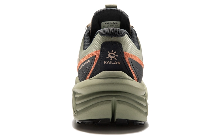 KAILAS -2 GTX