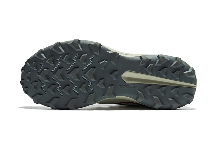 Saucony PEREGRINE 14