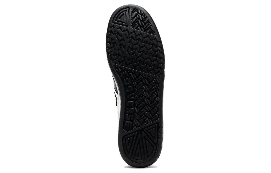 Converse Fastbreak