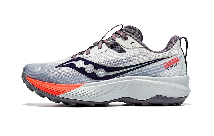 Saucony ENDORPHIN EDGE