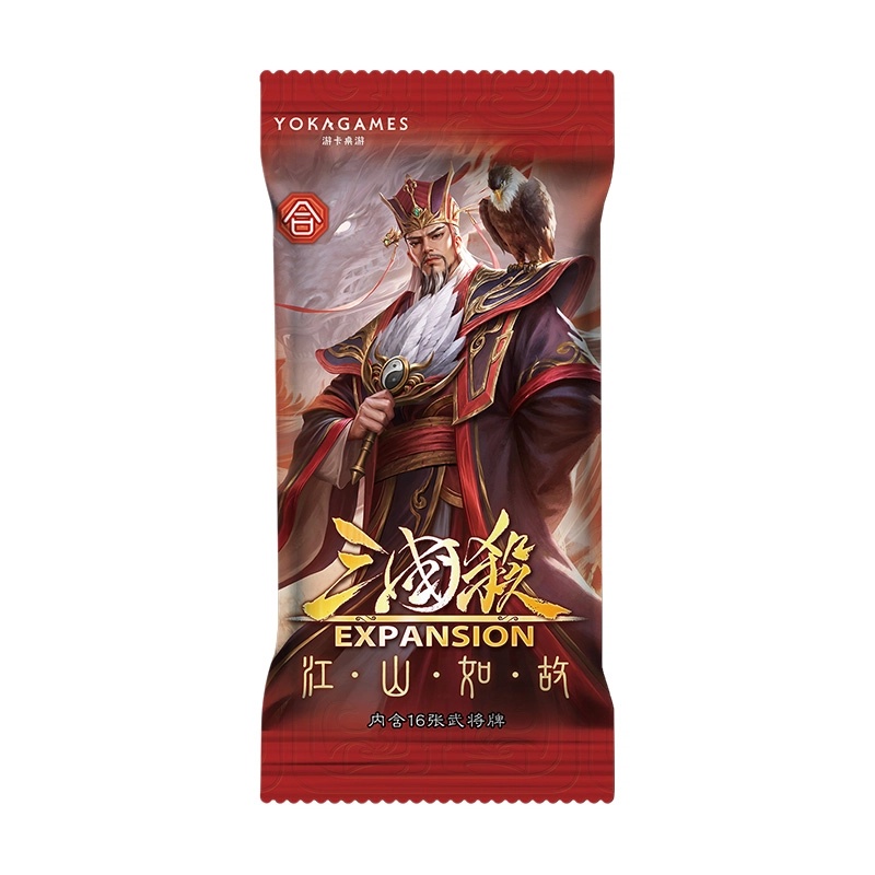 三国杀 江山如故起承转合 扩展 身份局线下专属 梦郭嘉卡牌 桌游