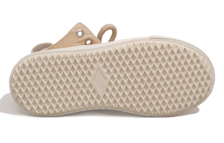 Feiyue