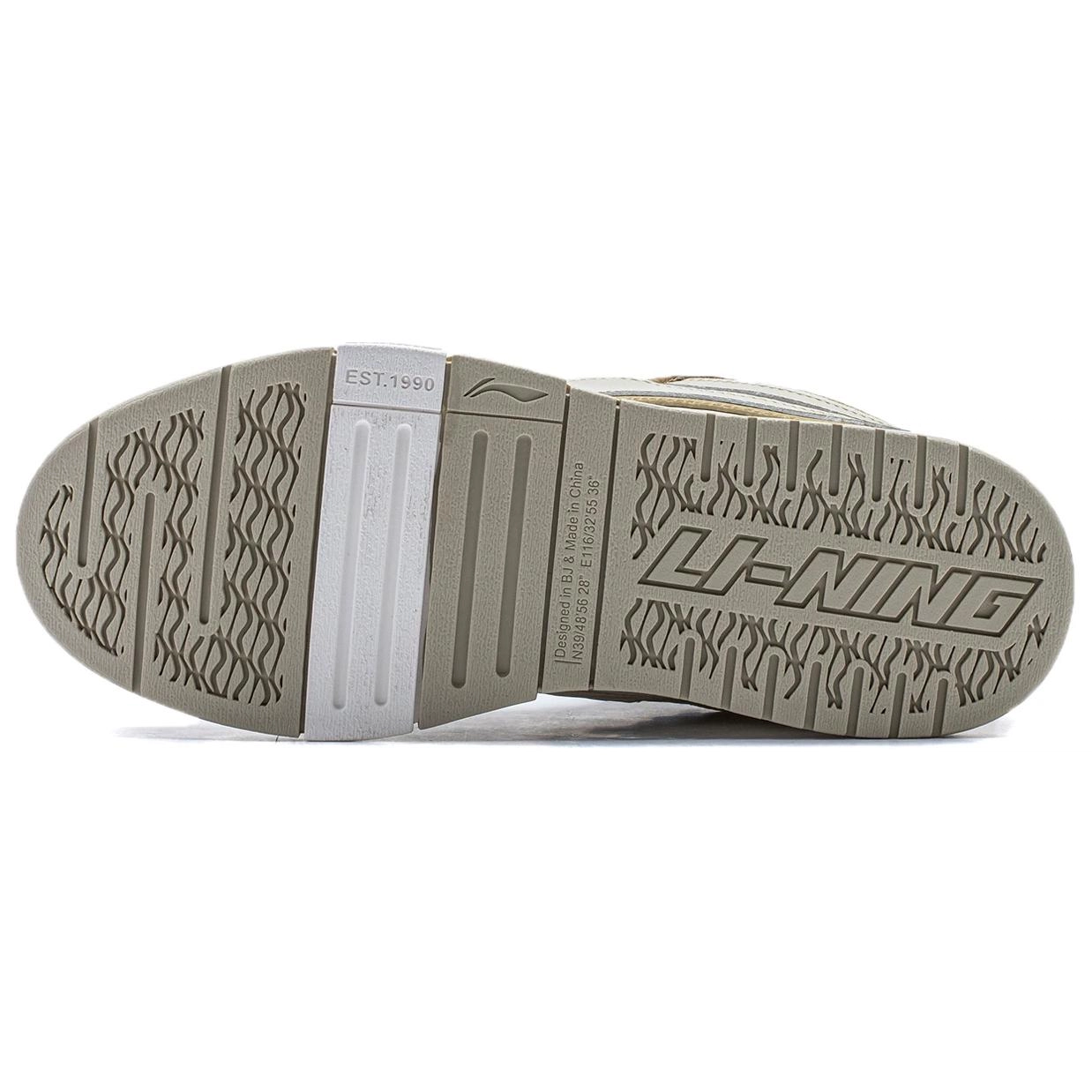 LiNing PRO