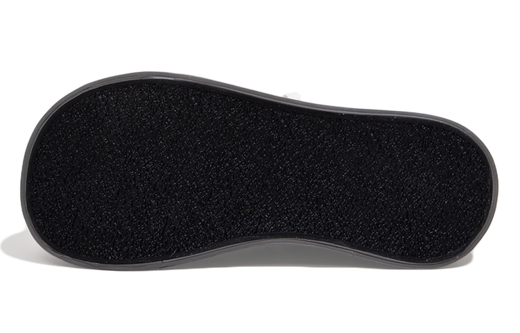 Feiyue
