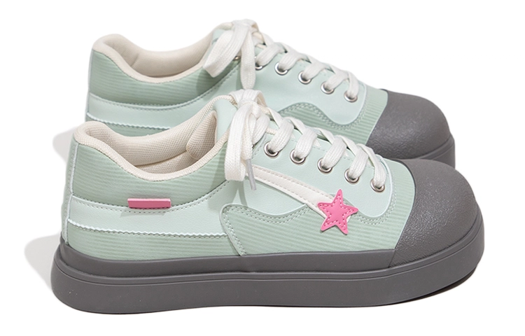 Feiyue
