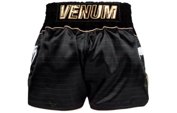 VENUM Logo