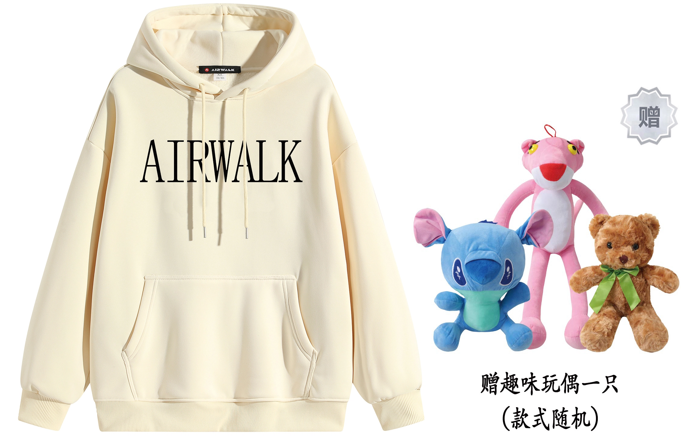 Airwalk LOGO