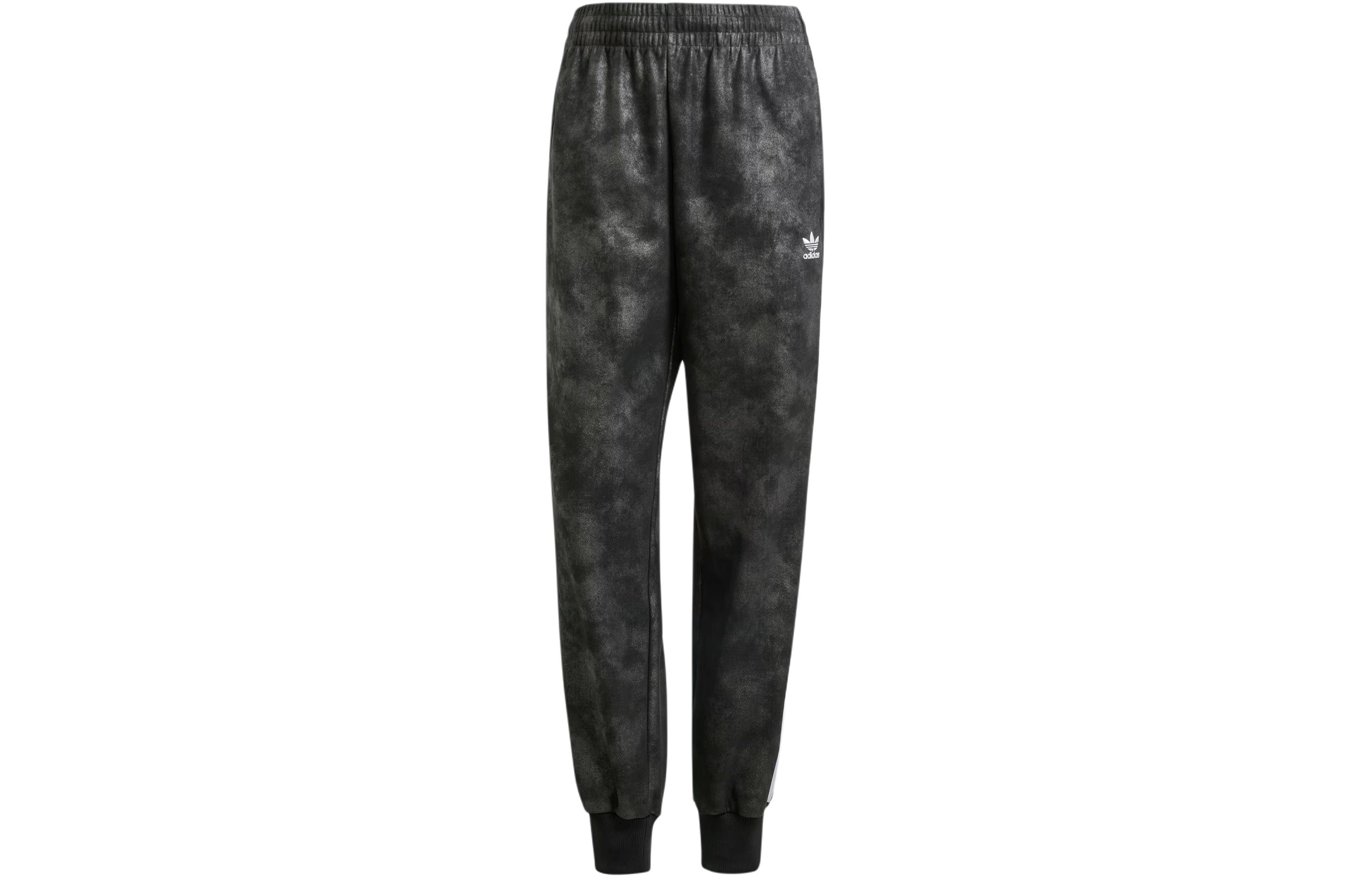 adidas originals Premium Sst Luxe Track Pants