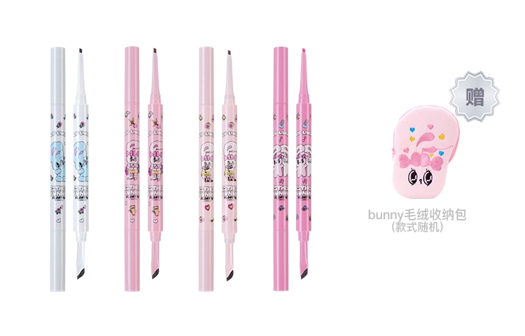 BUNNY 50mg*4