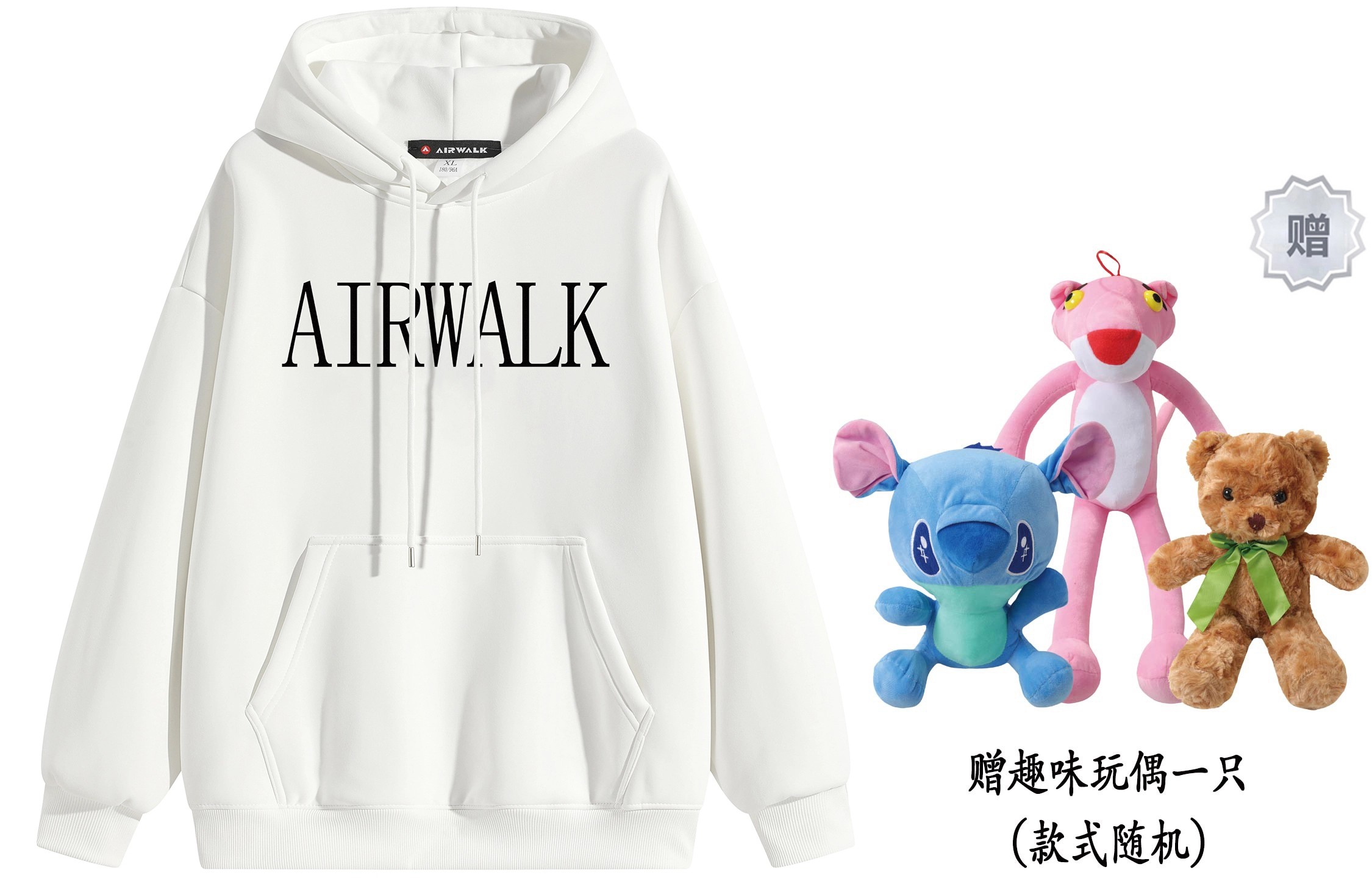 Airwalk LOGO
