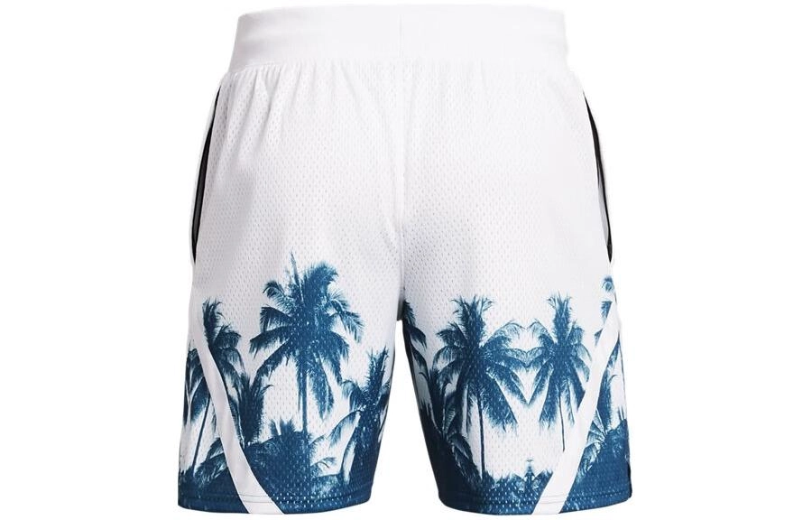Under Armour Curry