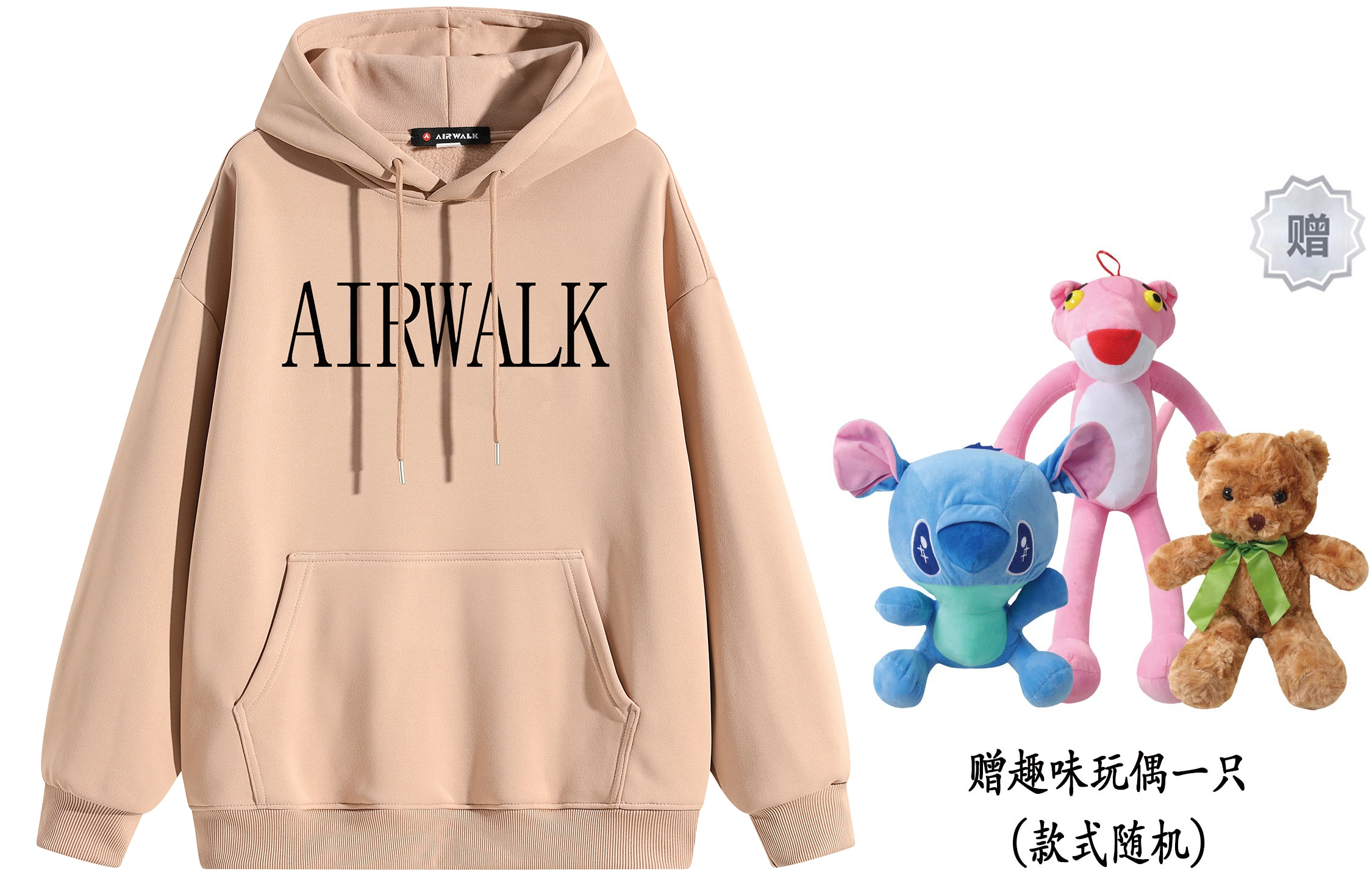 Airwalk LOGO