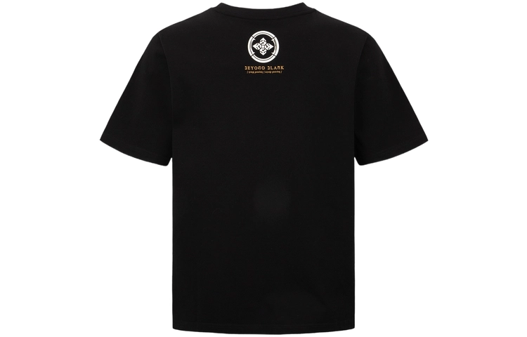 EVISU KURO 23SS T