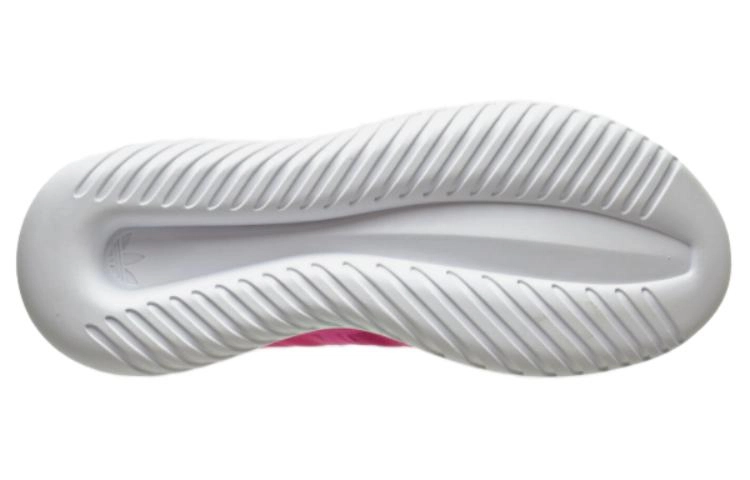 adidas originals Tubular