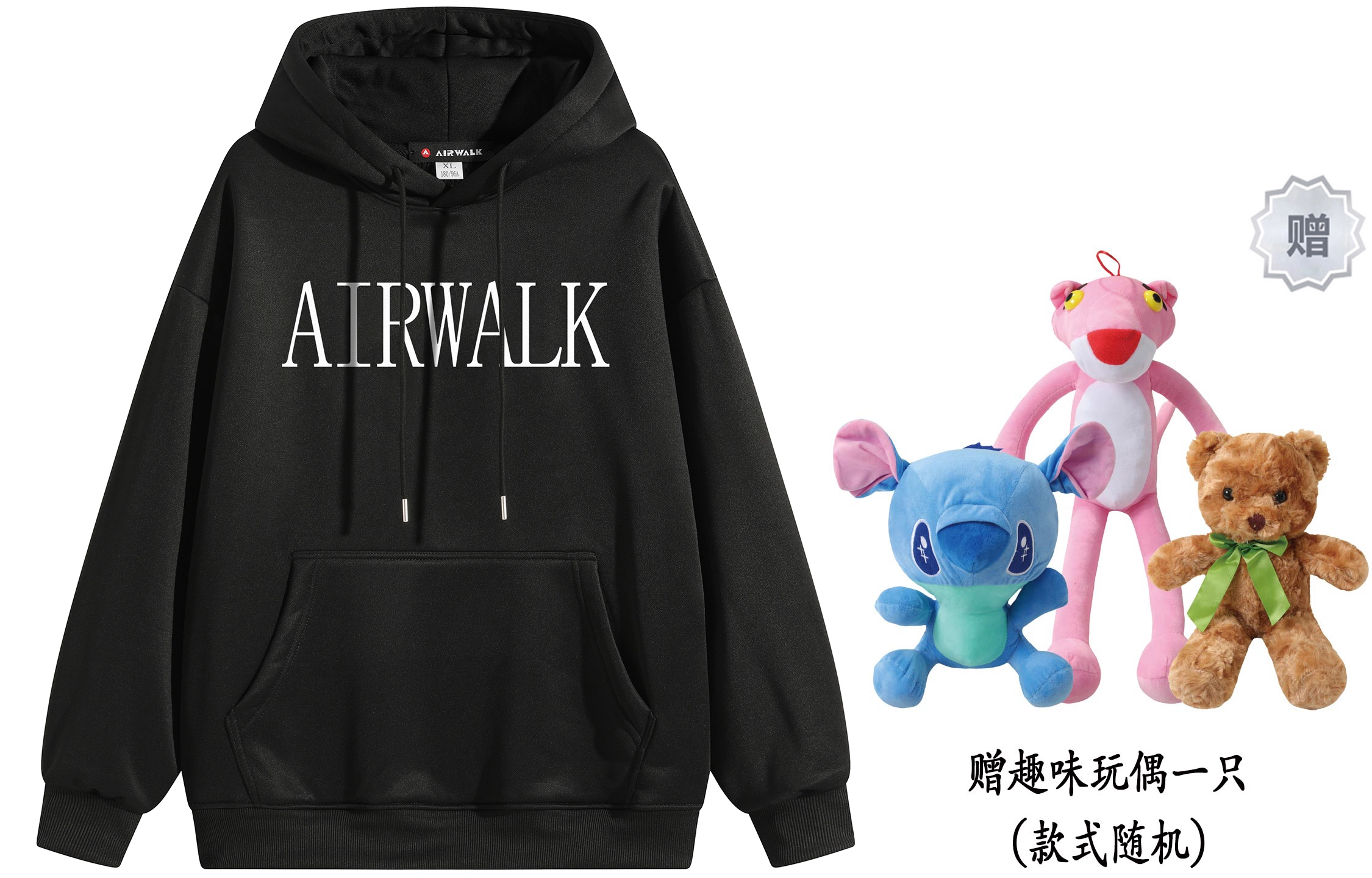 Airwalk LOGO