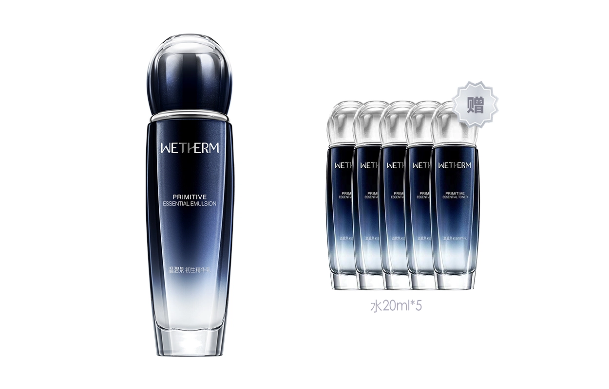 110ml+20ml*5