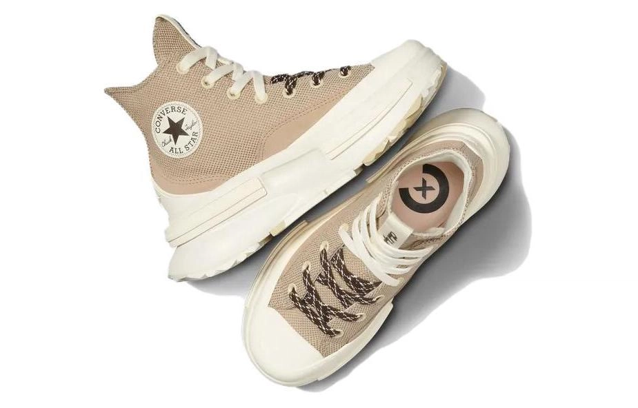 Converse Run Star Legacy