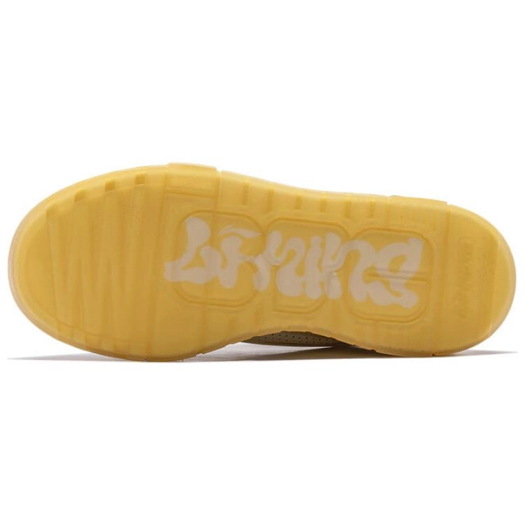 LiNing 001 BTC MEGA