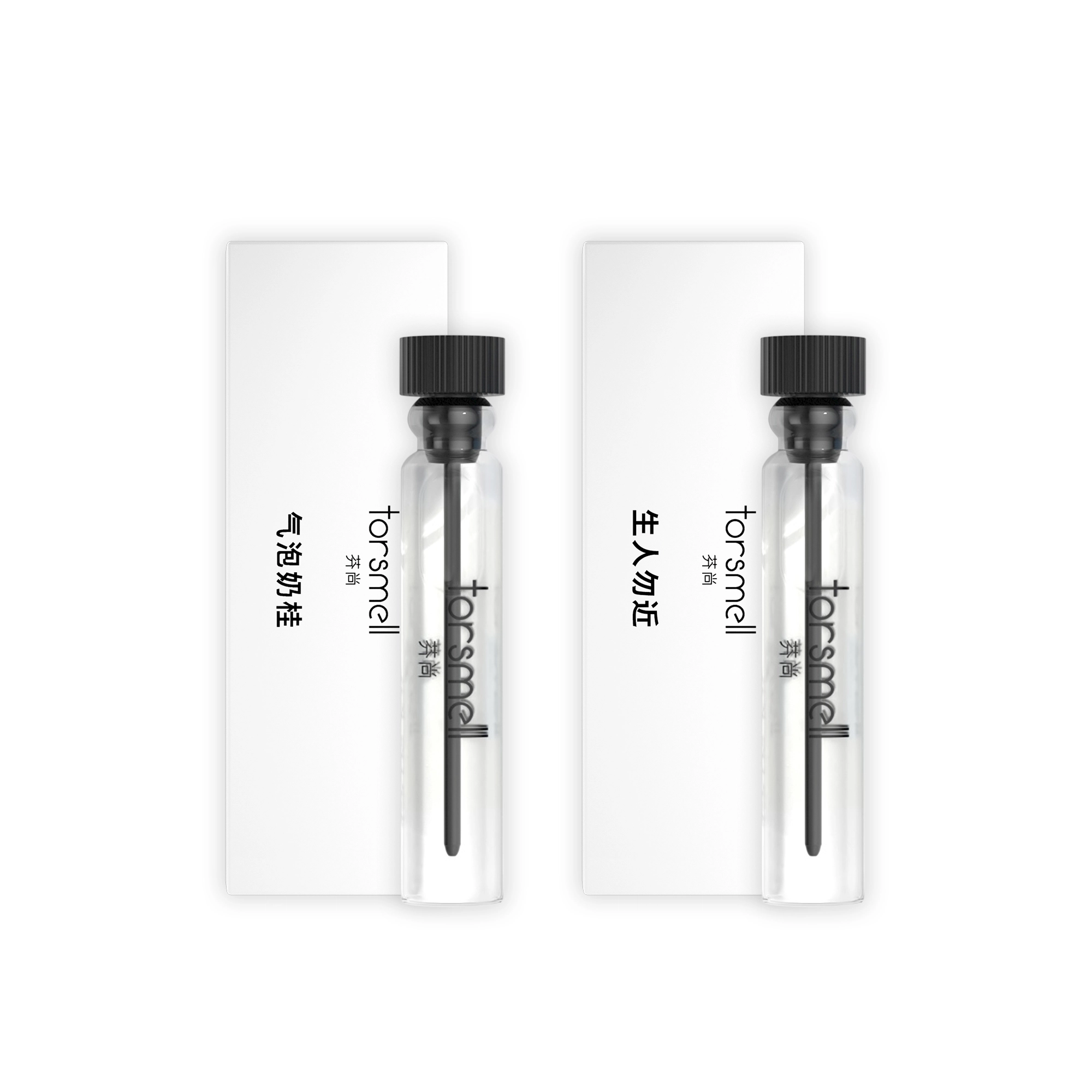 2ml*2