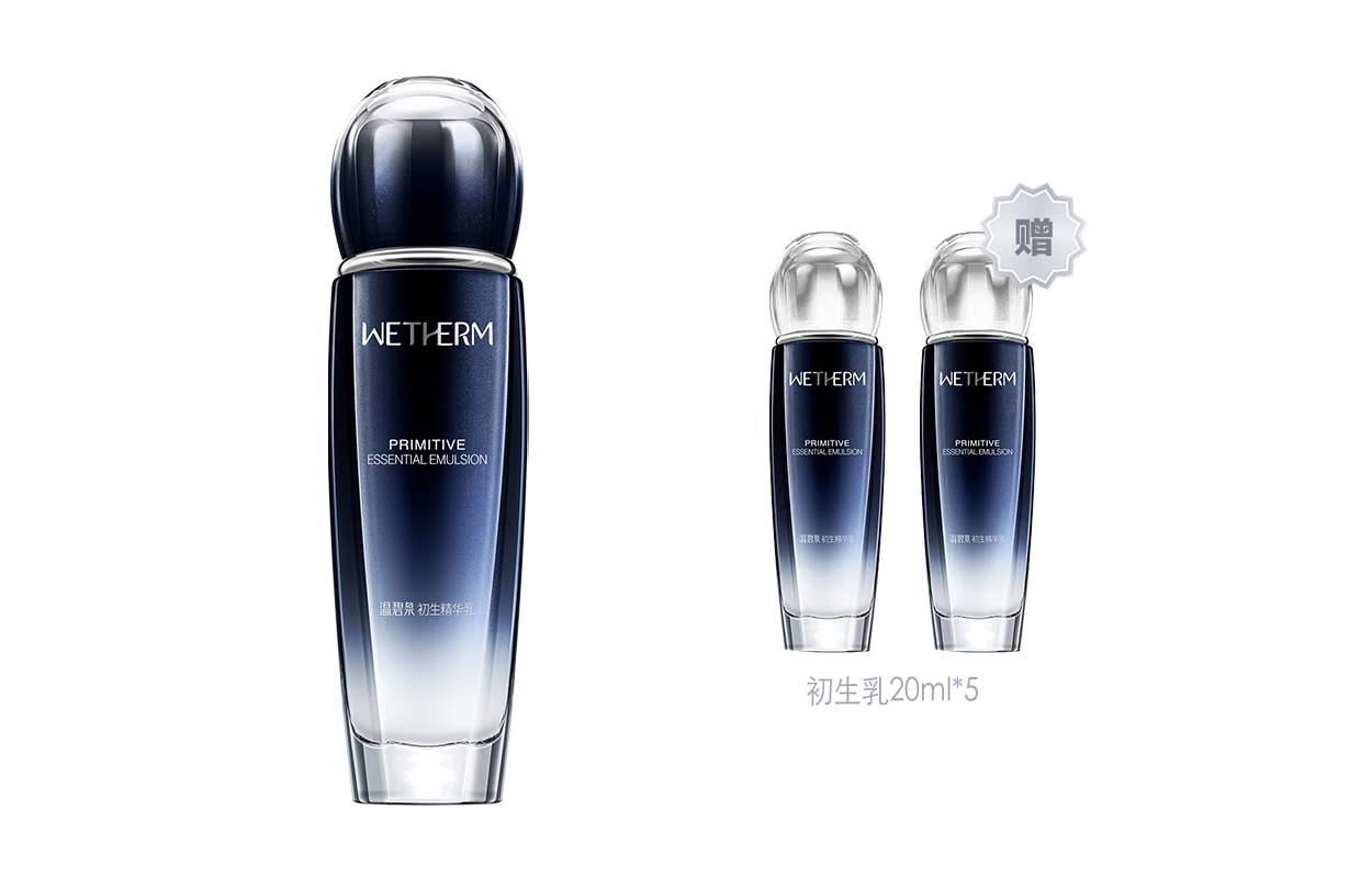 110ml+20ml*5