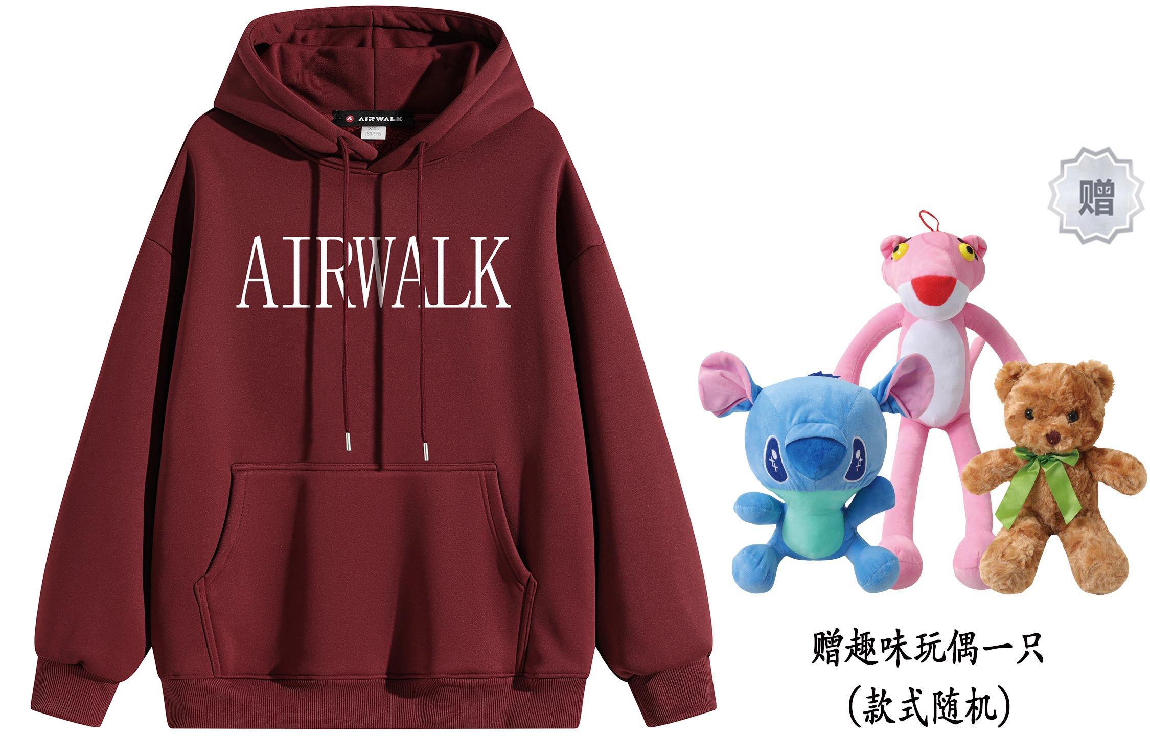 Airwalk LOGO