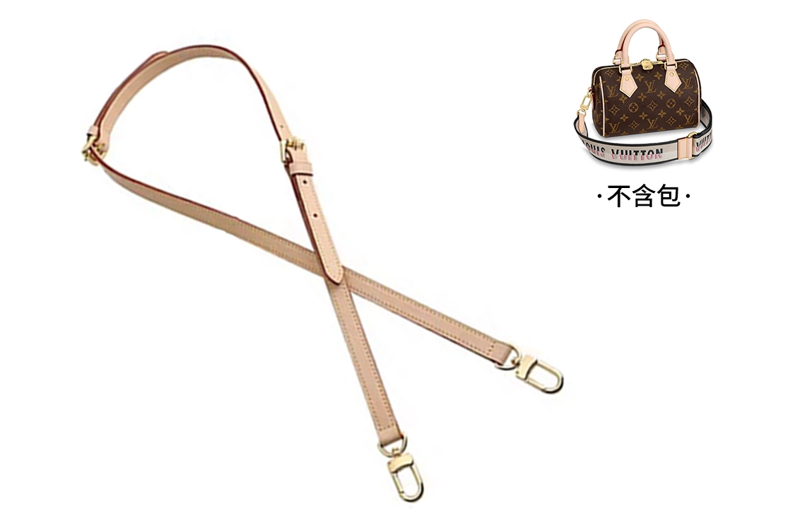 LV speedy20