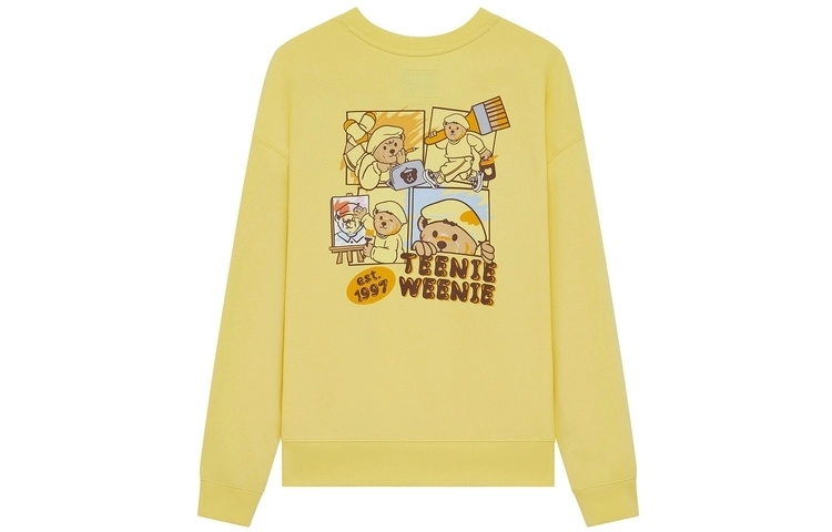 Teenie Weenie