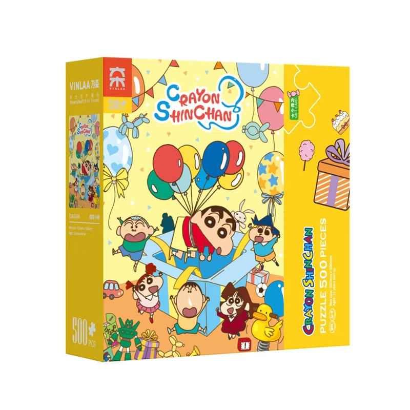 500pcs