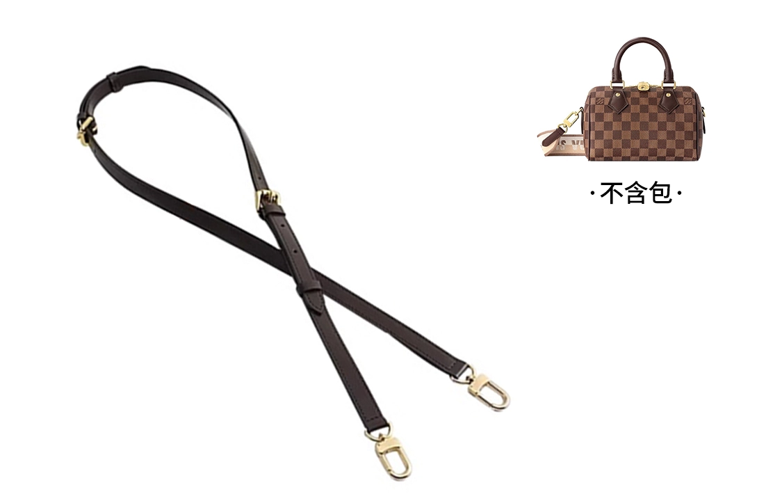 LV speedy20