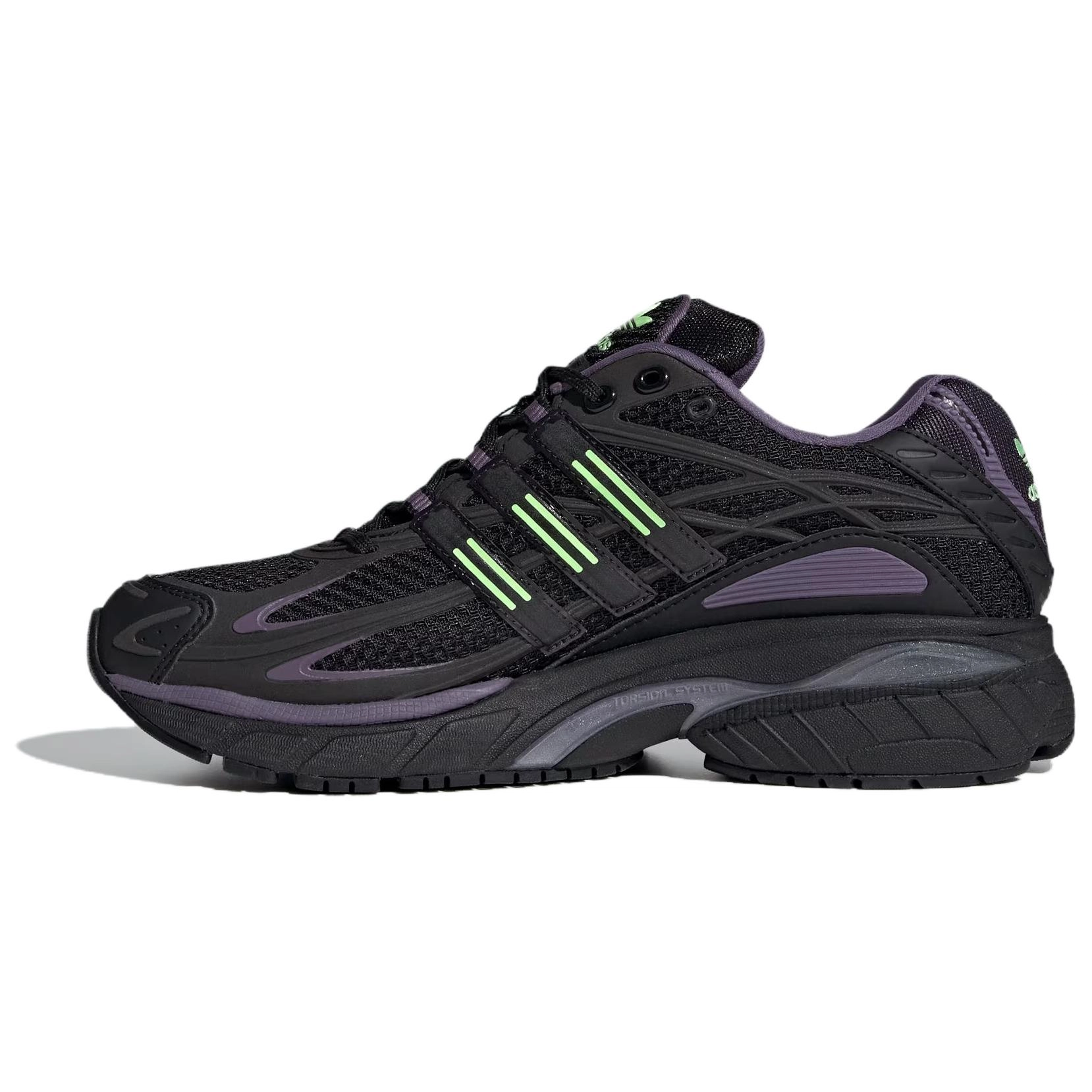 adidas originals ORIGINALS ADISTAR