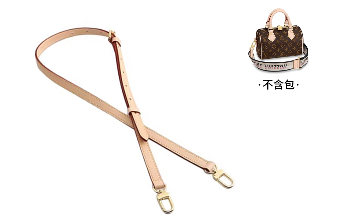 LV speedy20