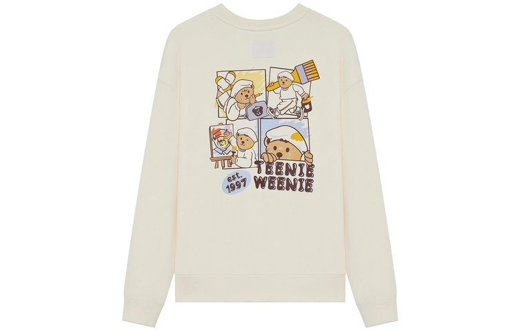 Teenie Weenie