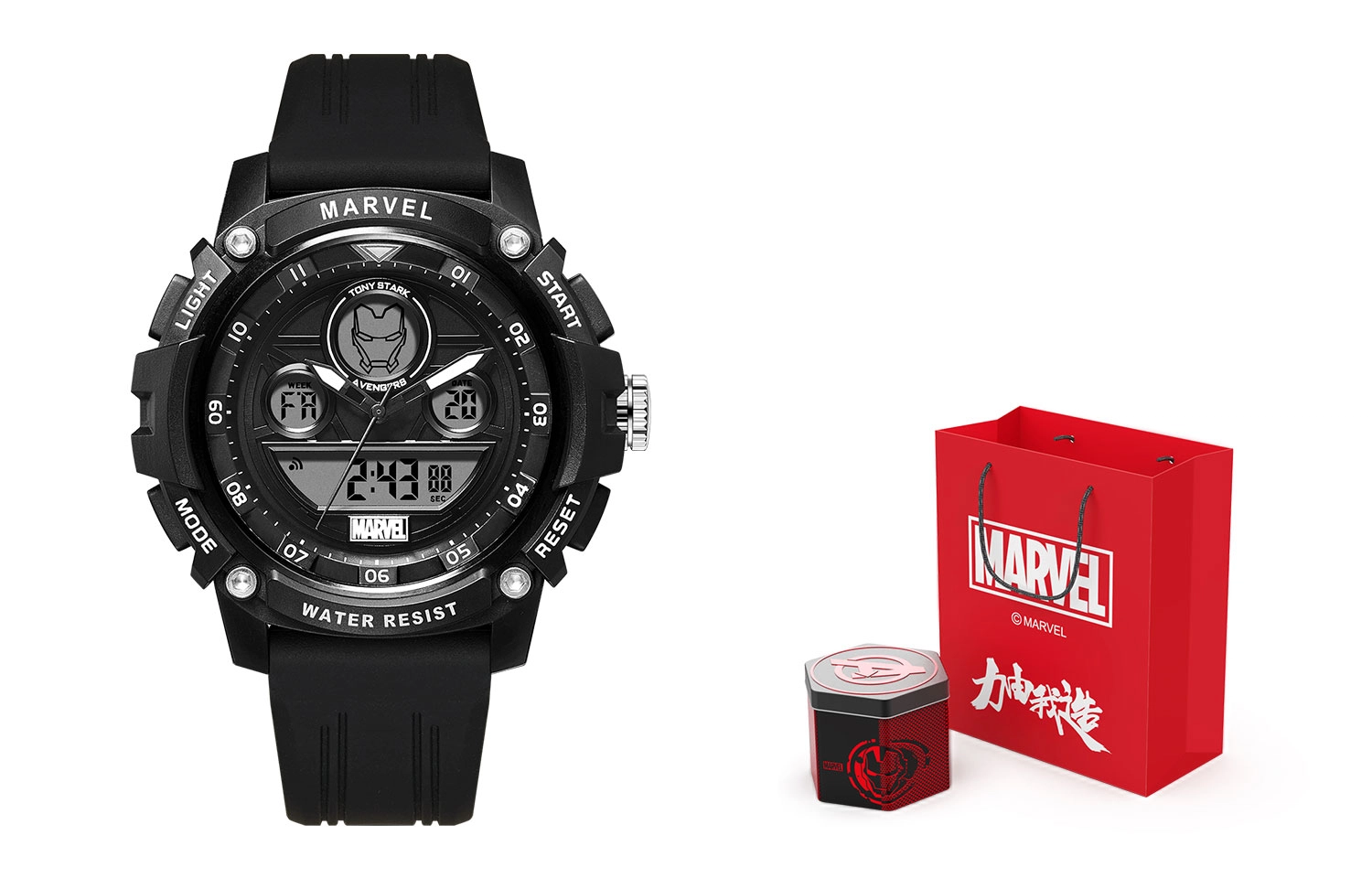 MARVEL M-5052