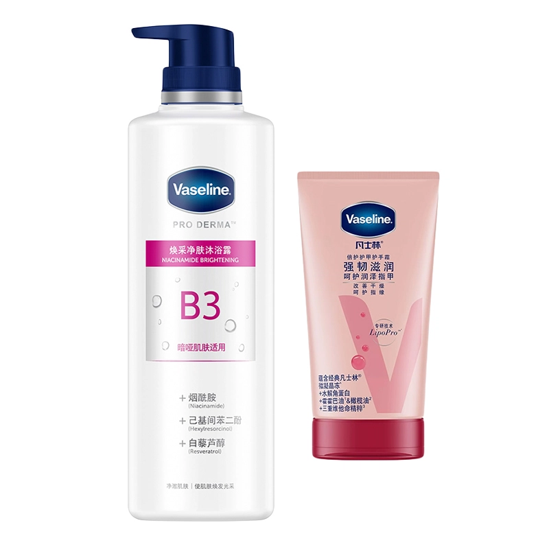 500ml+50ml
