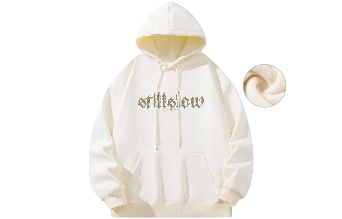 Stillslow Logo