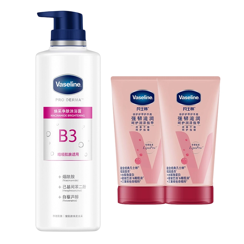 400ml+50ml*2