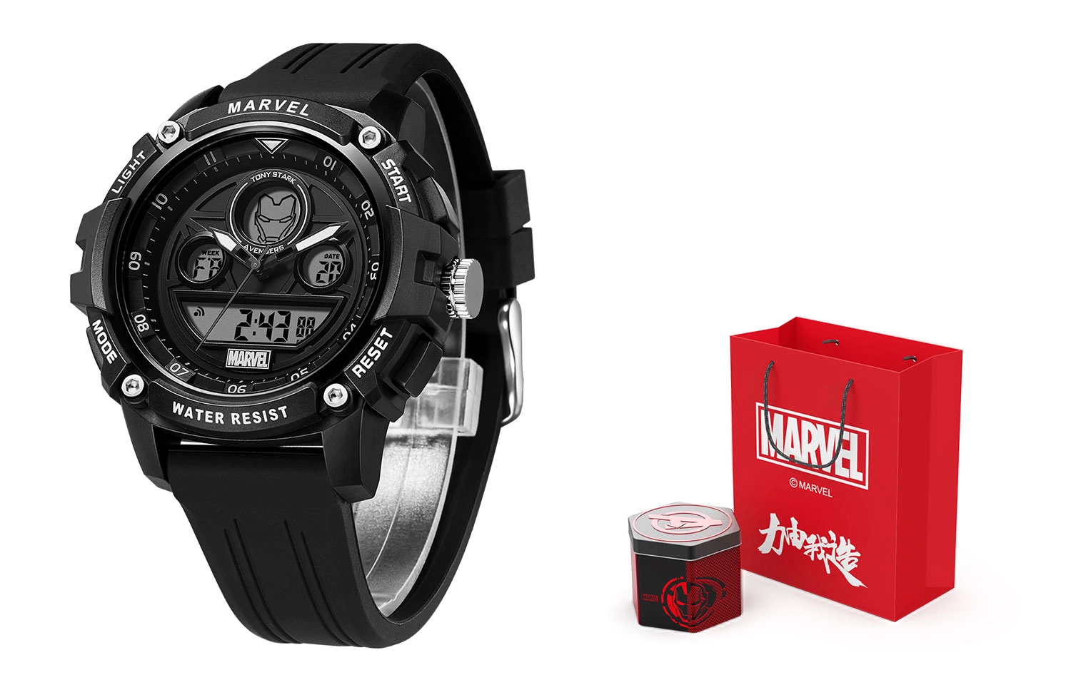 MARVEL M-5052