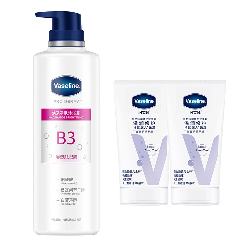 400ml+50ml*2