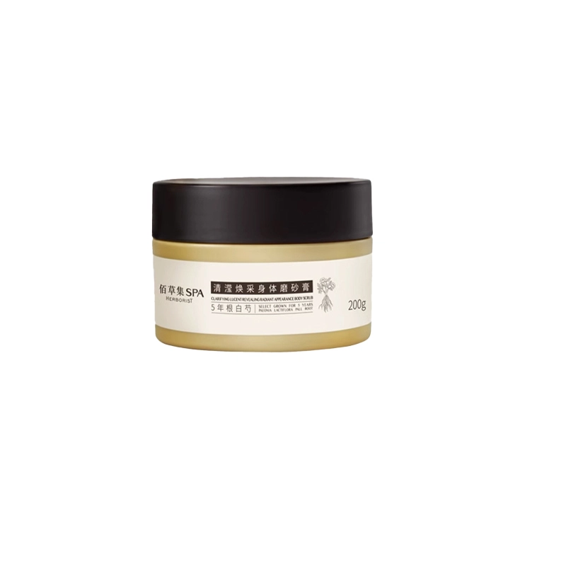 200ml