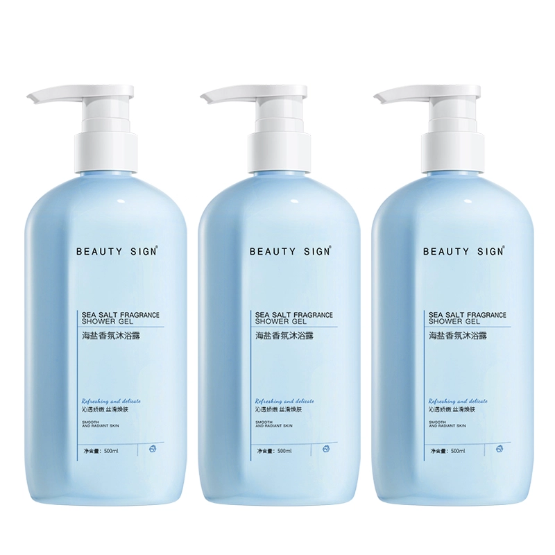 500ml