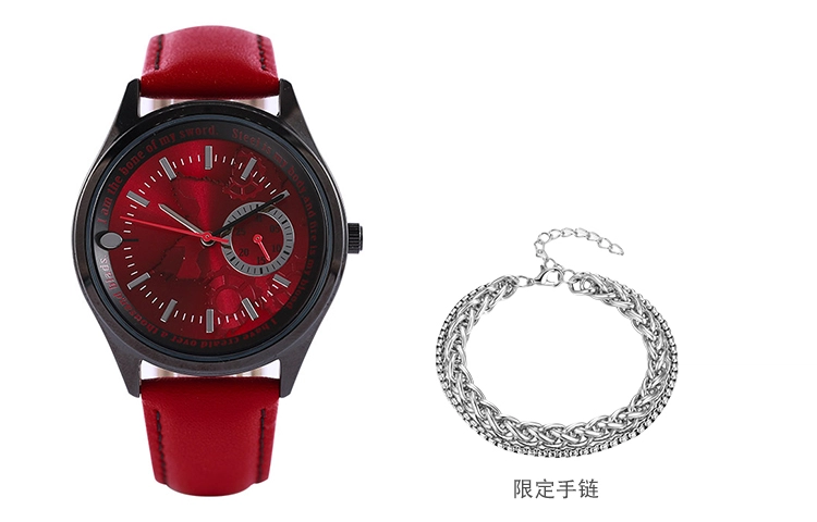 xingyunshi