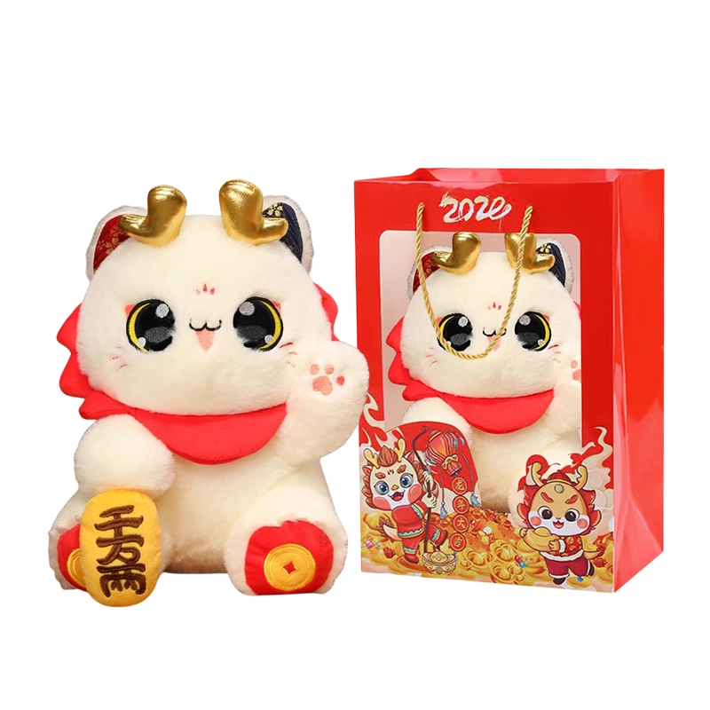 卡威 可爱招财猫 龙年吉祥物 小猫咪 玩偶 毛绒公仔