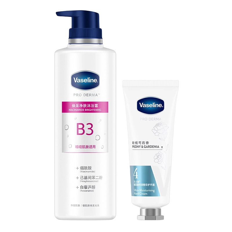 VASELINE 500ml+40g