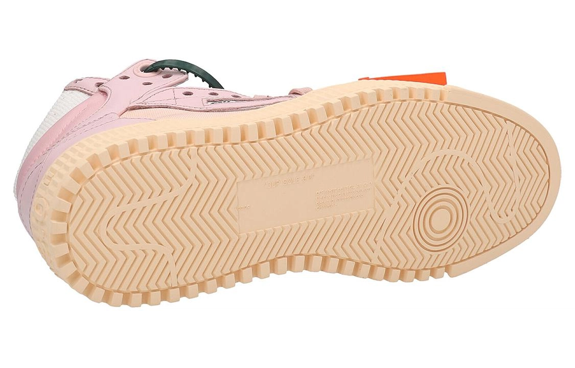 OFF-WHITE Off-Court