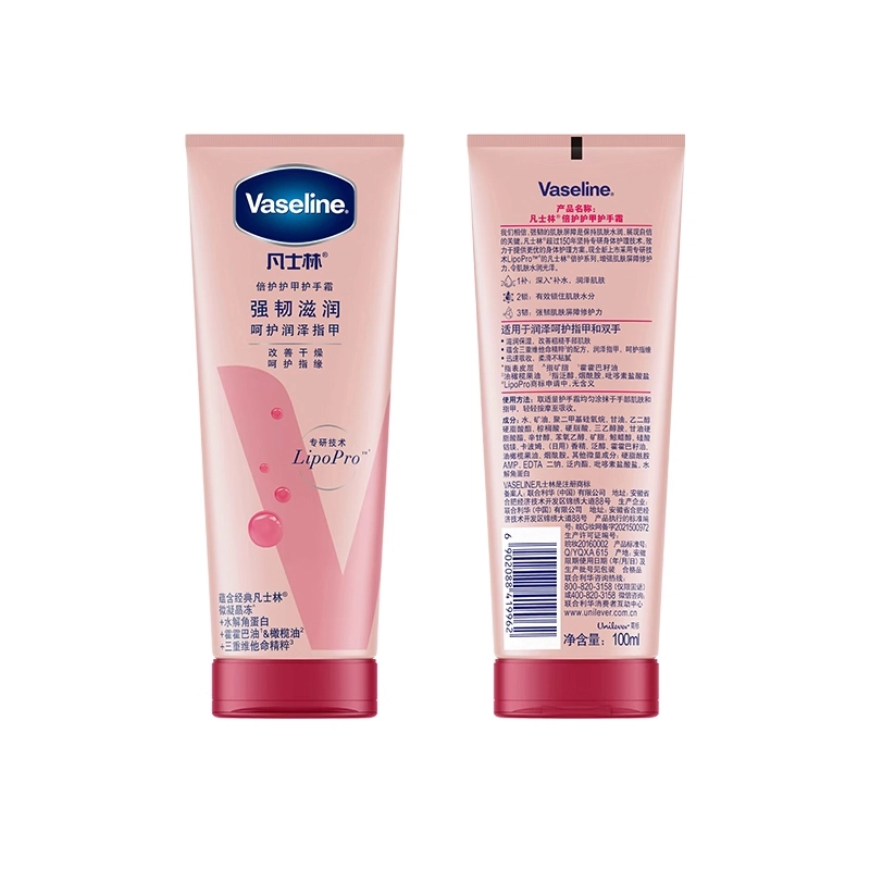 VASELINE 500ml+100ml
