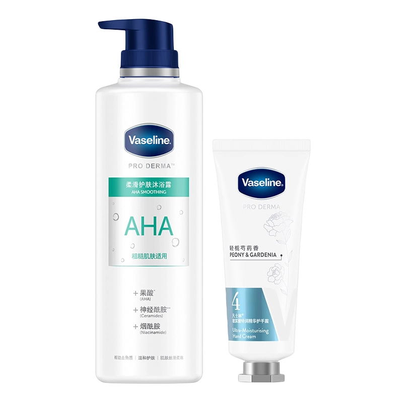 VASELINE 500ml+40g