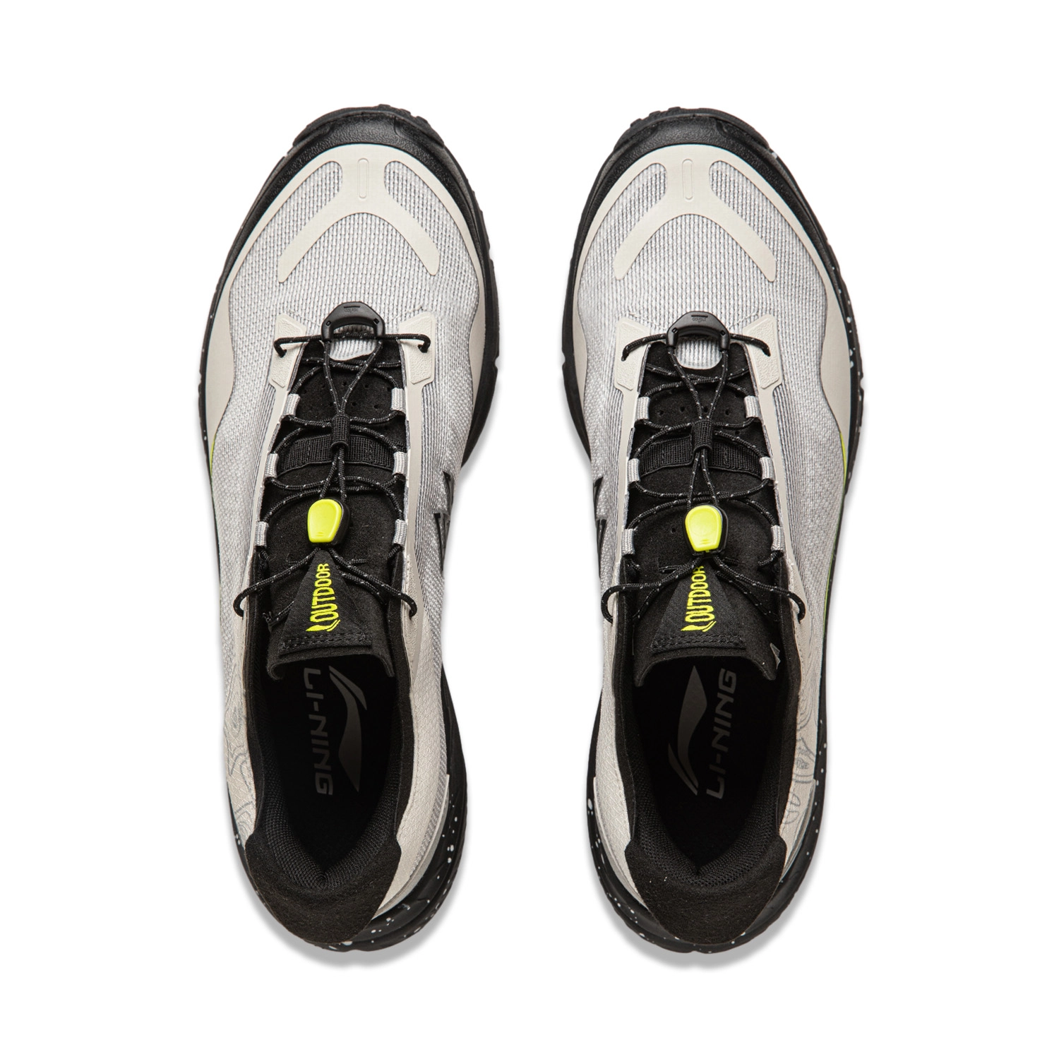 LiNing lite v3