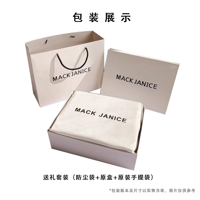 MACKJANICE