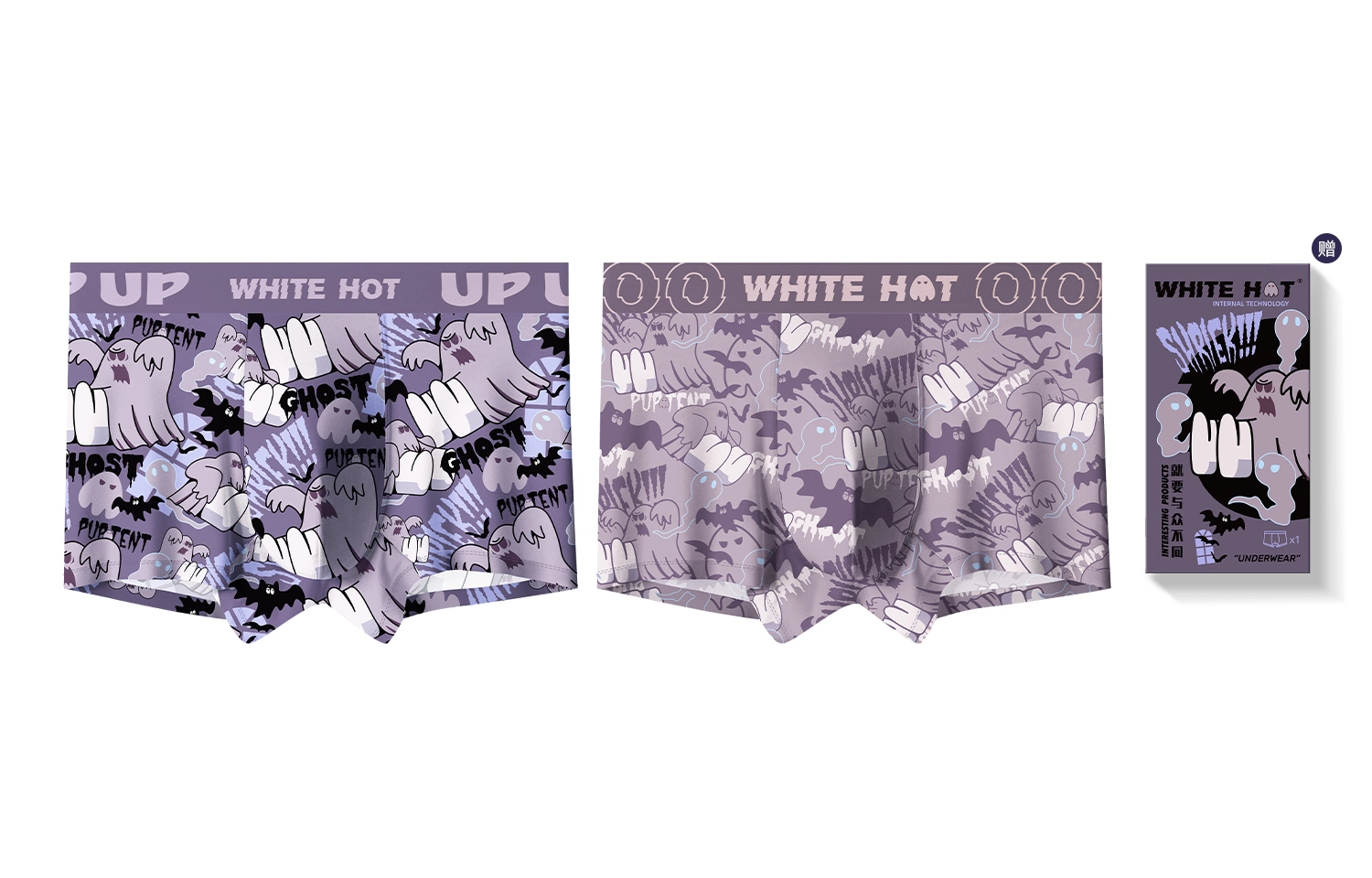 WHITE HOT