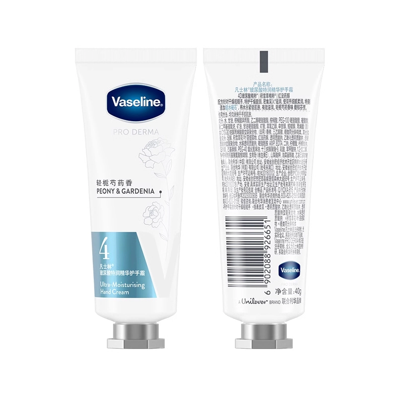VASELINE 500ml+40g